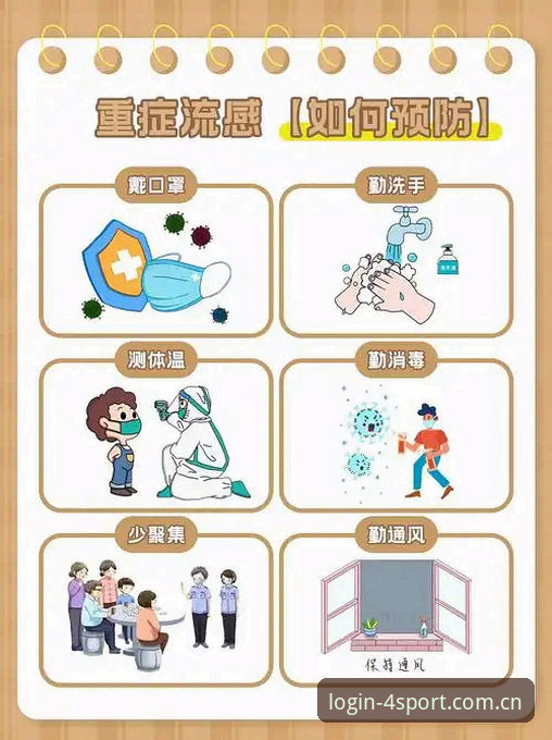 揭秘四季体育使用体验怎么下载：资深用户实测的完整指南