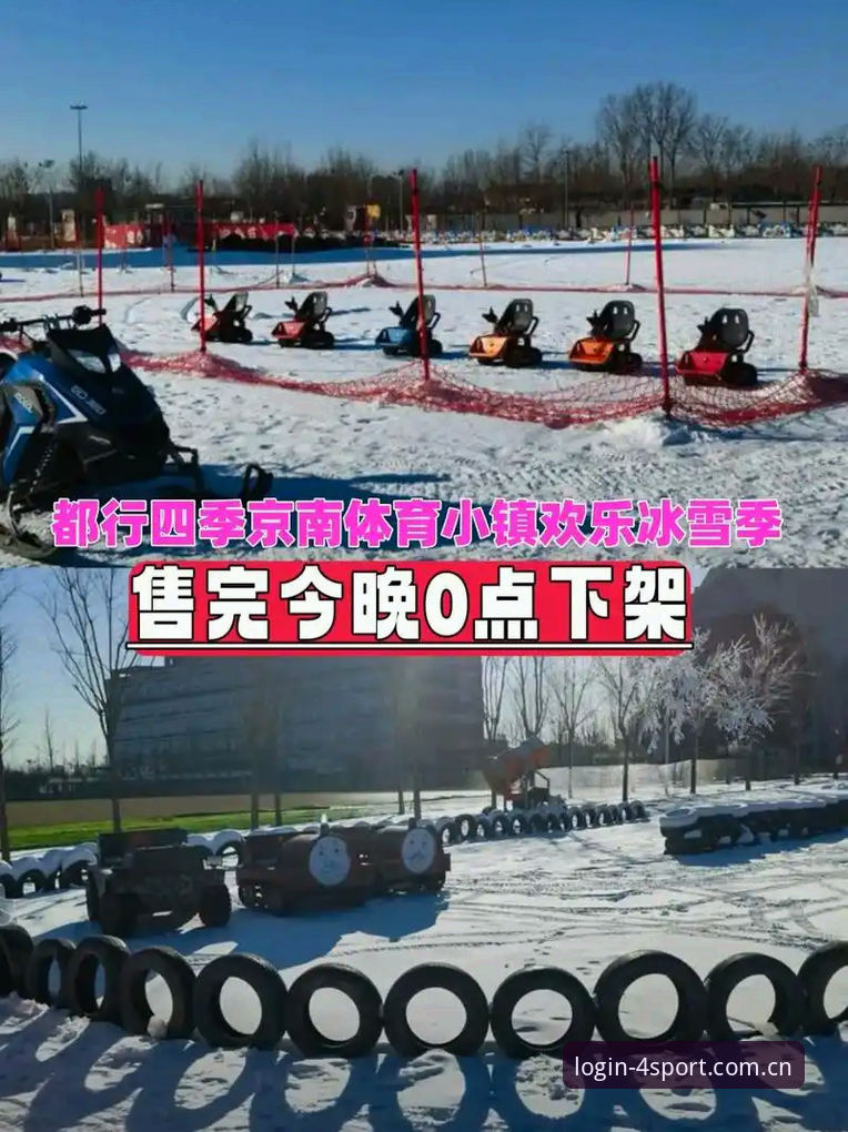 四季体育官方下载怎么下载 四季体育官方下载怎么下载详解